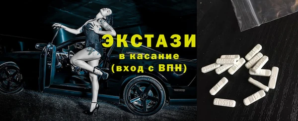 каннабис Сатка
