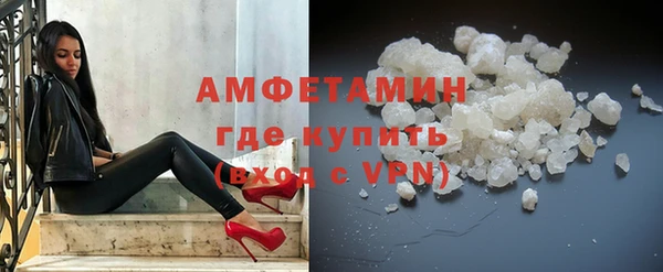 крисы Белоозёрский