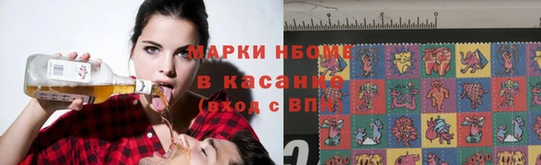 крисы Белоозёрский