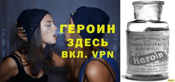 каннабис Сатка