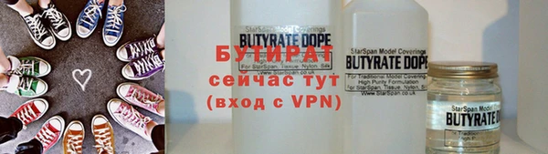 наркотики Беломорск