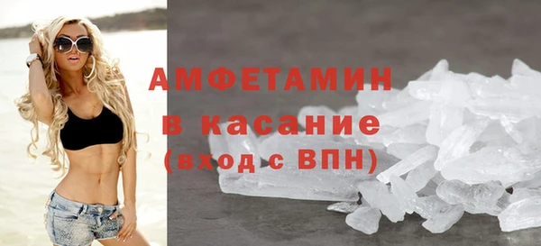 наркотики Беломорск