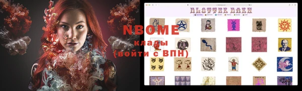 крисы Белоозёрский