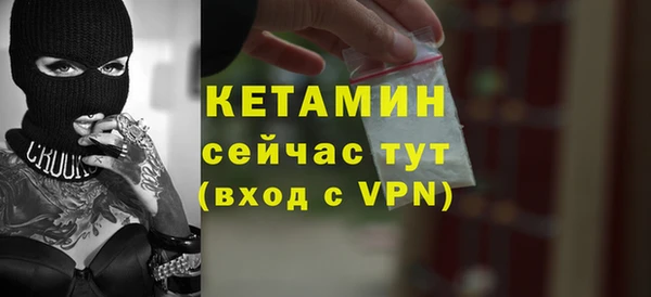 крисы Белоозёрский