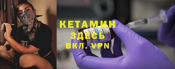 крисы Белоозёрский