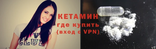 крисы Белоозёрский