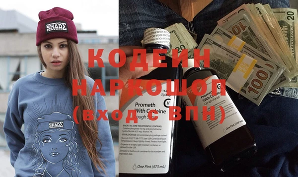 крисы Белоозёрский