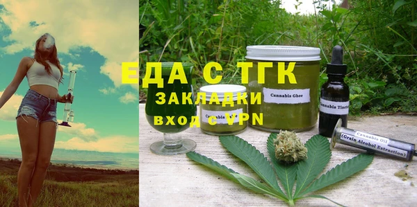наркотики Беломорск