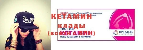 наркотики Беломорск