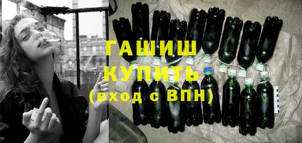 крисы Белоозёрский