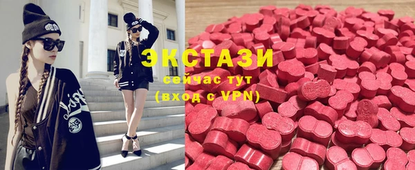 гашиш Белокуриха