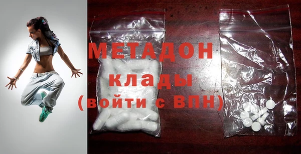 крисы Белоозёрский