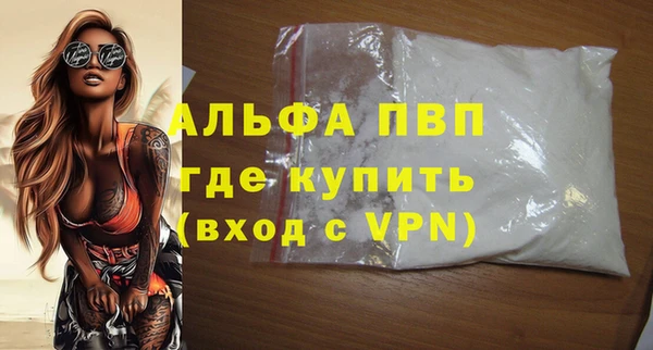 крисы Белоозёрский