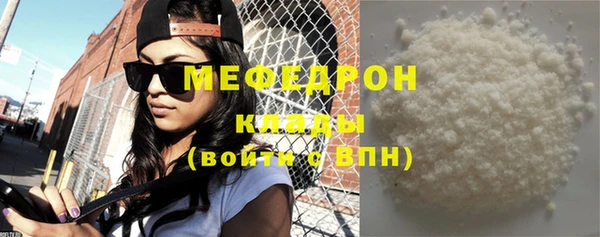 гашиш Белокуриха