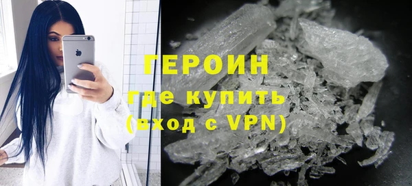 прущая мука Саяногорск