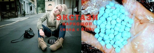 крисы Белоозёрский