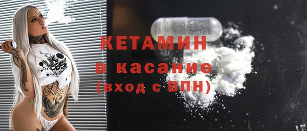 гашиш Белокуриха